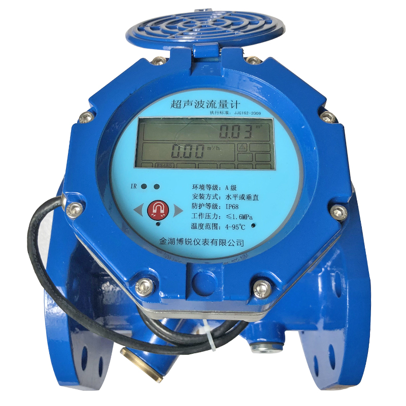 法蘭式超聲波流量計(jì)